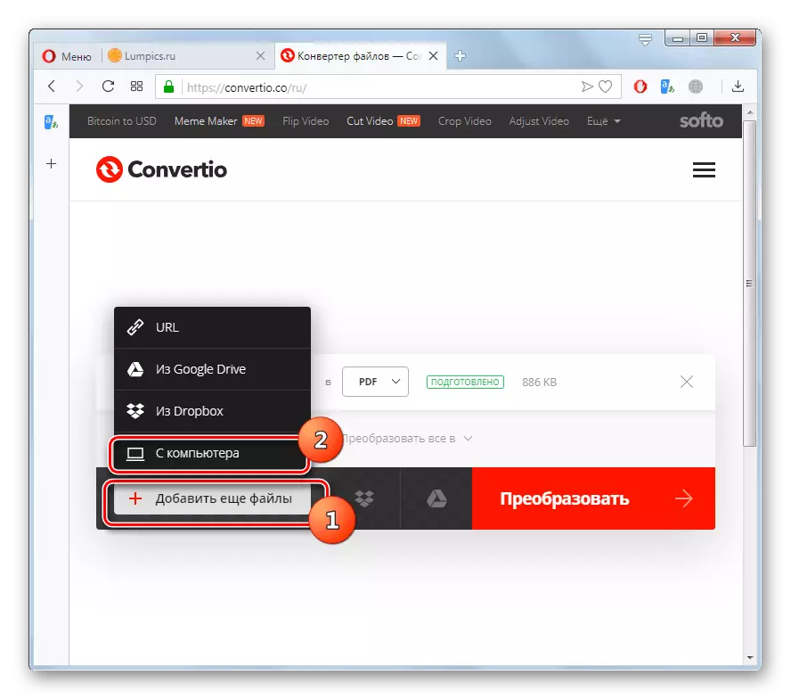 Växla till fönstret Val av PPT Invoid-filen för konvertering på Convertio-webbplatsen i Opera-webbläsaren