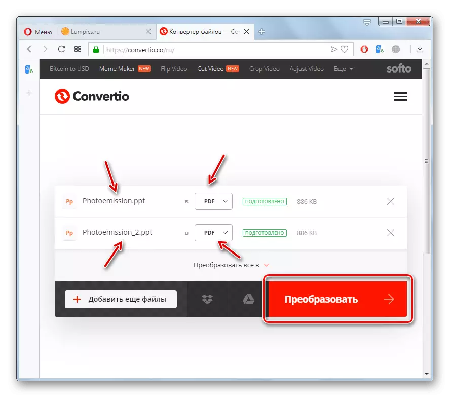 Запуск канвертацыі файла PPT ў PDF на сайце Convertio ў браўзэры Opera