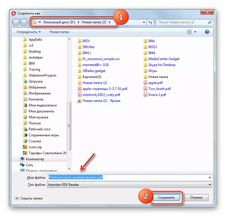 Mentés egy PDF kész gyártott számítógépen a Mentés ablakban a Smallpdf webhelyen az Opera böngészőben