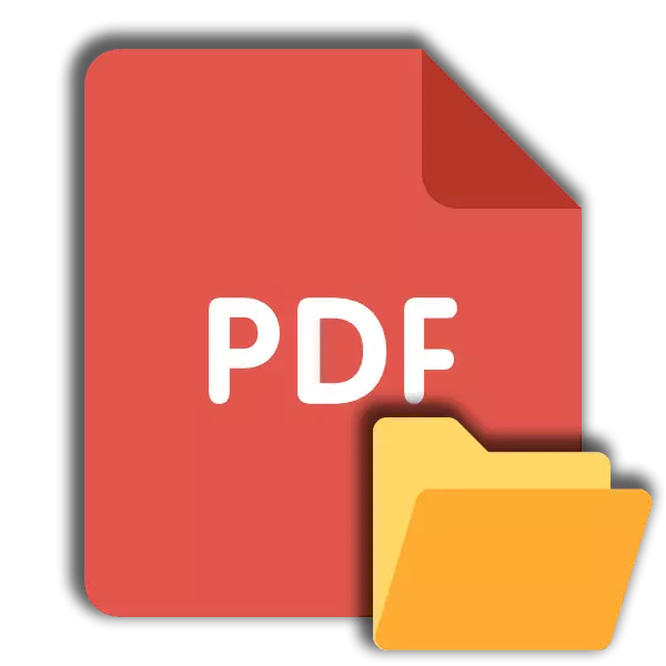 Ինչպես բացել PDF ֆայլ