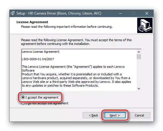 Adozione di un accordo di licenza quando si installa i driver per laptop Lenovo G510