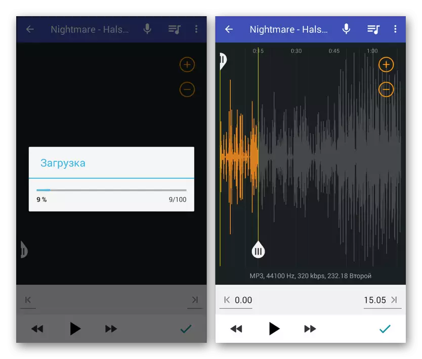 Android'de MP3 Kırpma Müzik Yükleniyor