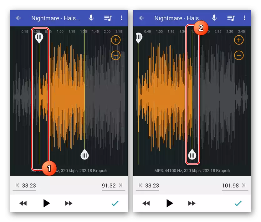 Selección de la música temprana y final de la música en el cultivo de MP3 en Android