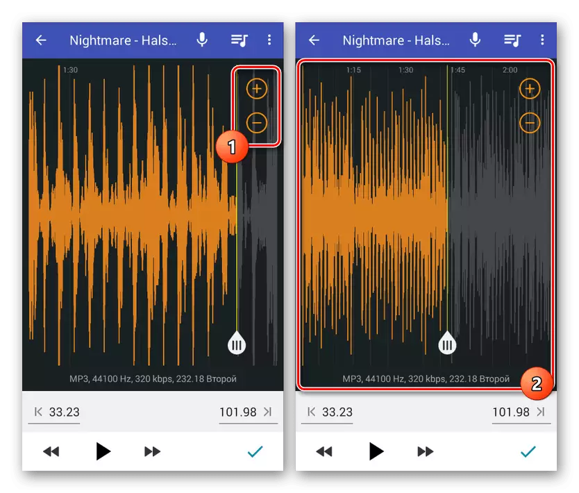 Zvýšenie a zníženie orezania MP3 na Android