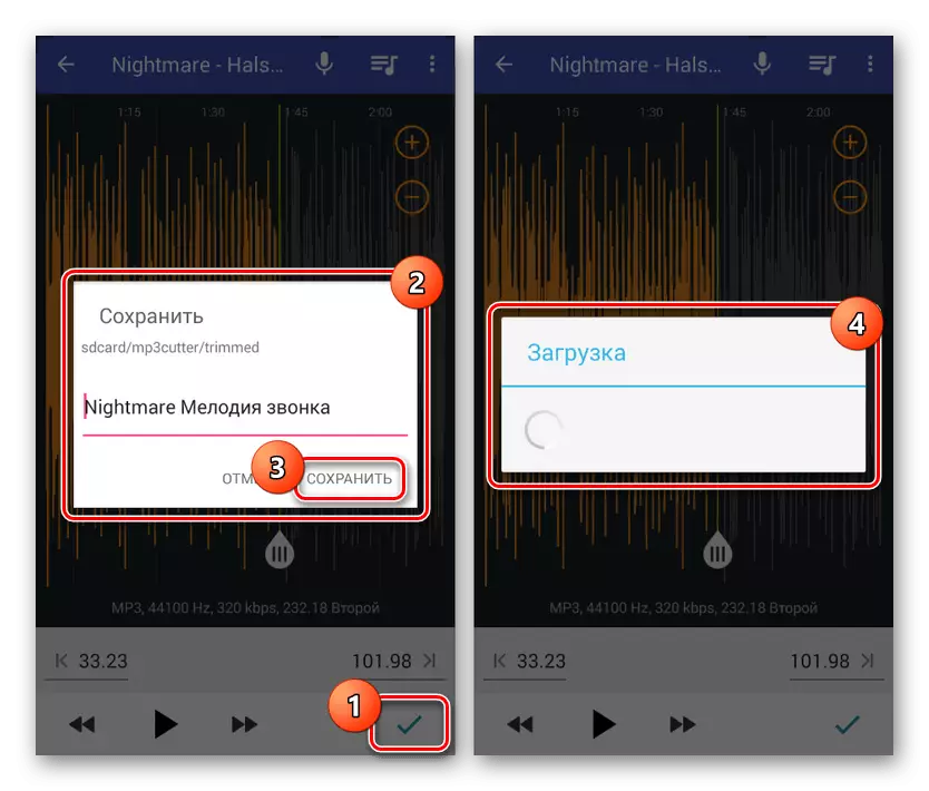 Ukladanie hudby v Cropping MP3 na Android