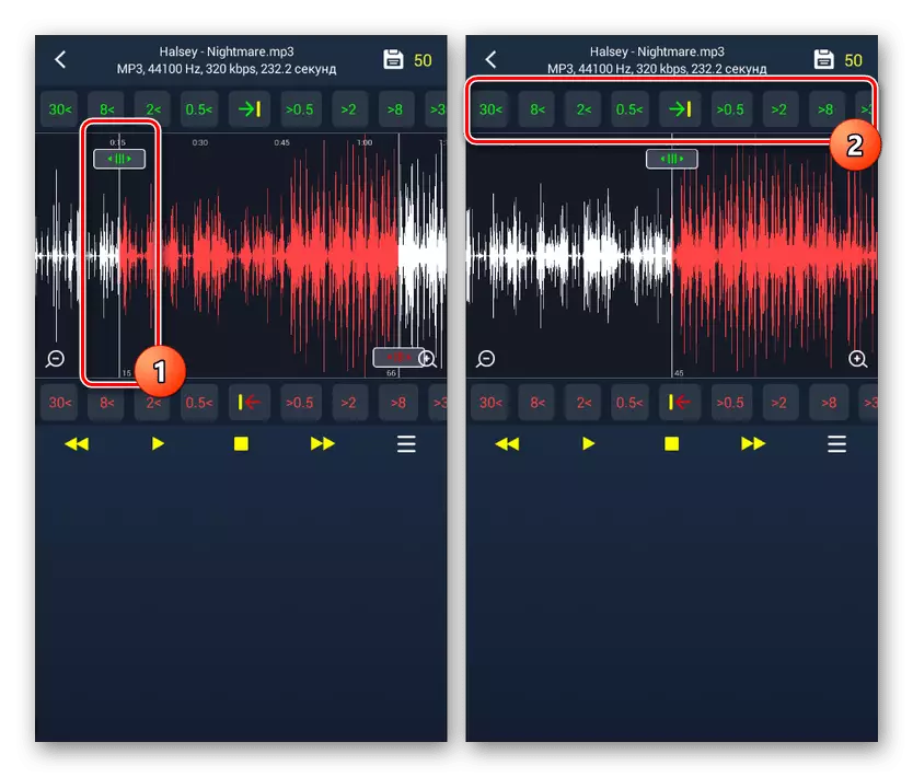Зміна початку музики в Cut Ringtones на Android