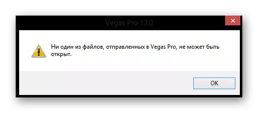 AVI Opening Error in Sony Vegas