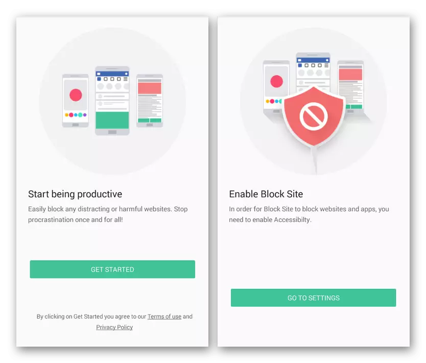 Пачатак працы ў дадатку BlockSite на Android