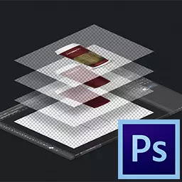 Hoe kinne jo kombinearje yn Photoshop Layers