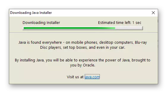 Preuzmite Java Installer za traženje vozača NVIDIA GeForce 610 Video kartica u programu Internet Explorer