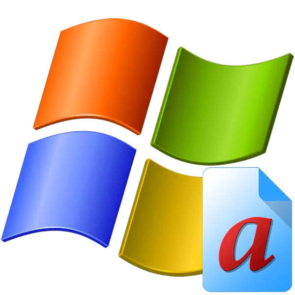 Windows XPдагы шрифтны ничек үзгәртергә