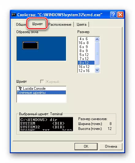 Configurar fontes de liña de comandos en Windows XP