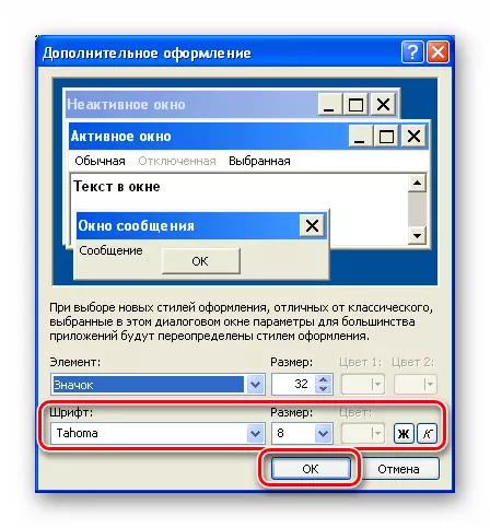 Windows XP interfeýsiniň aýratyn elementleri üçin stili we şrift ölçegini düzmek