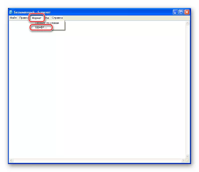 Anar a la creació de fonts de bloc de notes estàndard en Windows XP