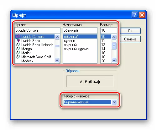 Windows XP standart notepad fonts qurulması
