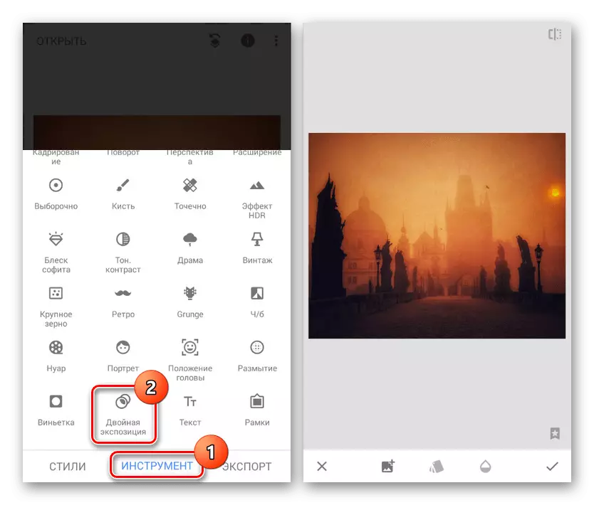 Menambahkan paparan ganda ke Snapse di Android