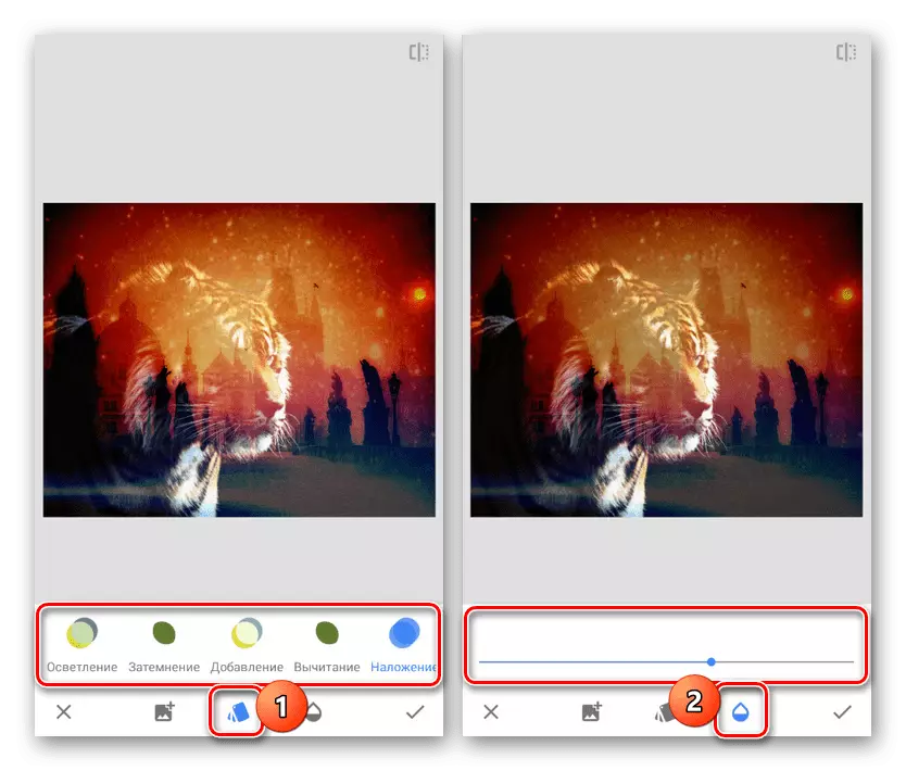 Επεξεργασία εικόνων σε snapseed στο Android
