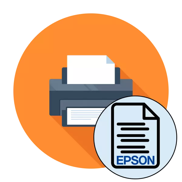 Шта да ради ако Епсон штампач штампа тракице