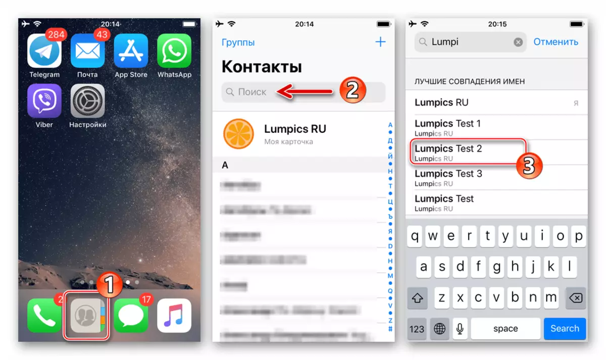 Viber per iPhone Ricerca Membro Messenger in iOS Contatti