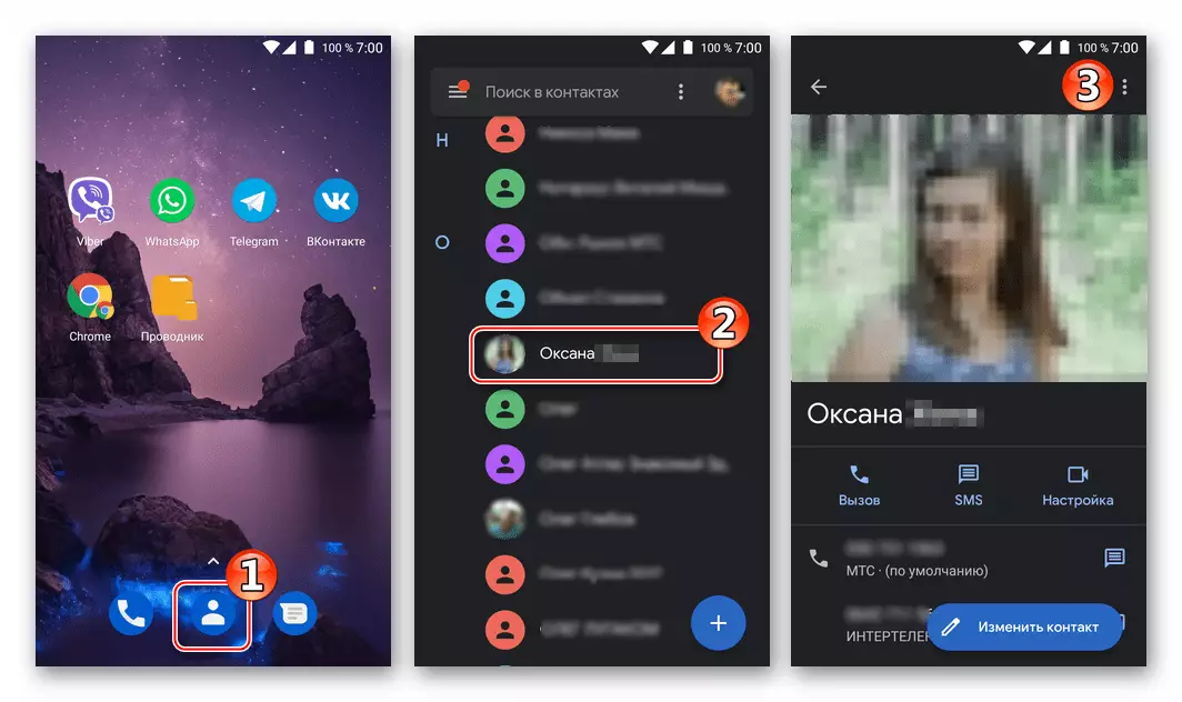 Viber per Android - Apertura di una carta di contatto dalla rubrica Android per chiamare tramite Viber Out