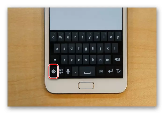 Vá para as configurações do teclado no telefone Samsung