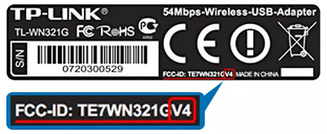 Definisie van die oudit van die toestel sagteware op die Wi-Fi etiket van die USB adapter TL WN823N