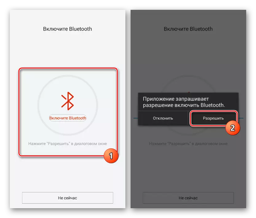 Aktivering af Bluetooth i Amazfit Watch på Android