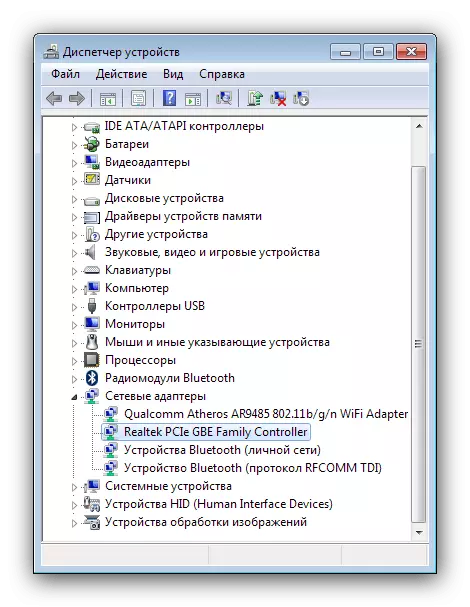 Buksan ang Device Manager upang makatanggap ng mga driver sa network controller sa Windows 7