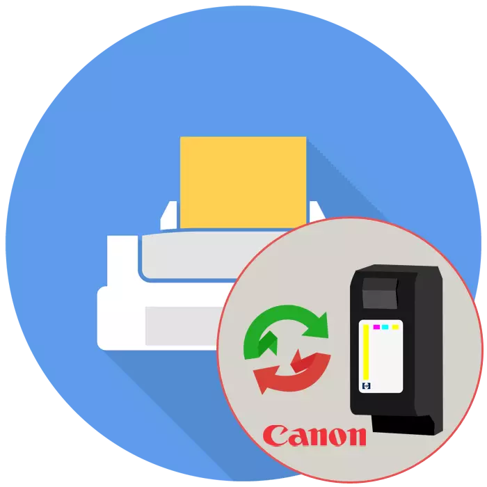 Kaip pakeisti kasetę Canon spausdintuve