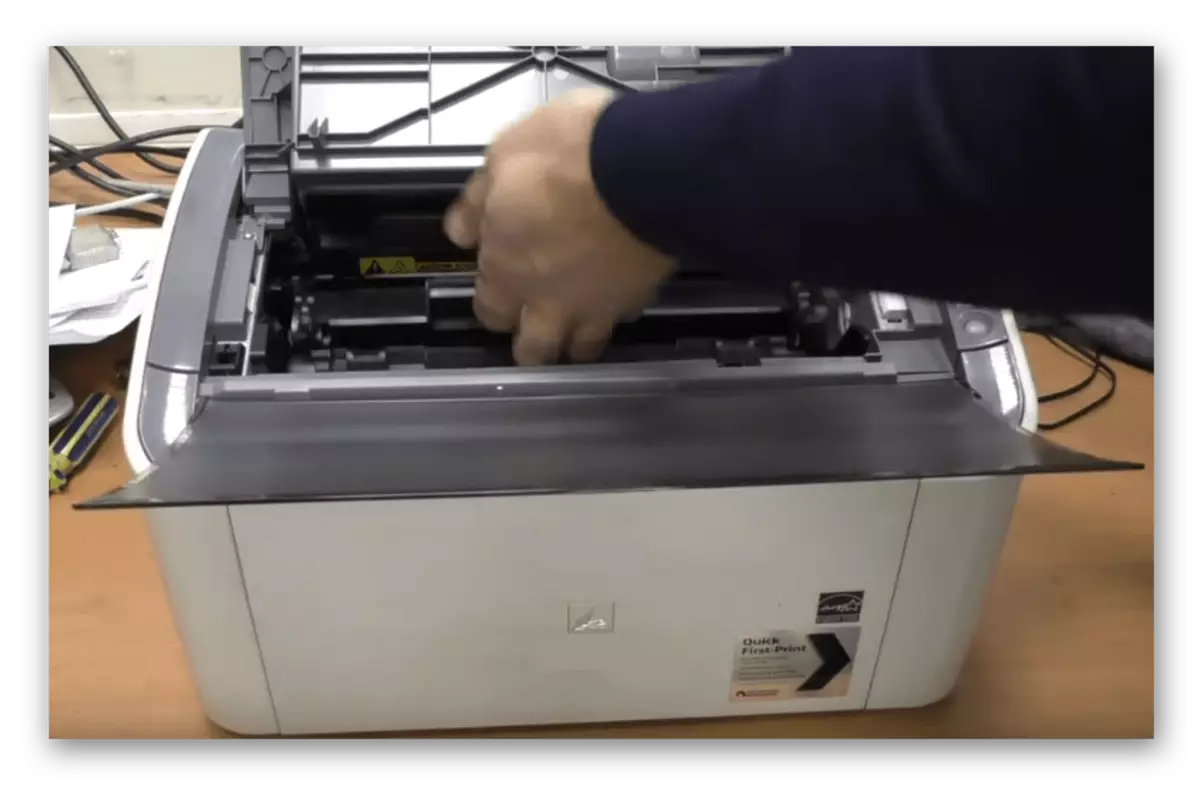 HP Printer Laser Cartridge Removing