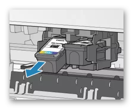 Removing the cartridge from the hp jet jet printer