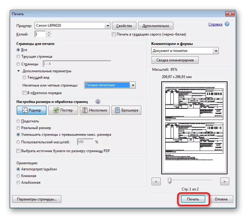 Mimitian nyitak dina program Adobe Acrobat Profil DPA