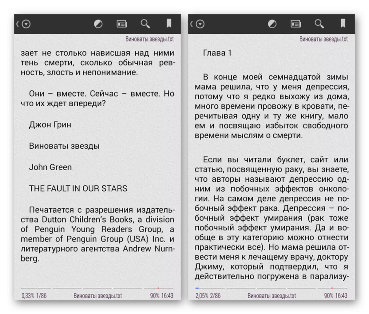 Primer knjige v formatu TXT na Androidu