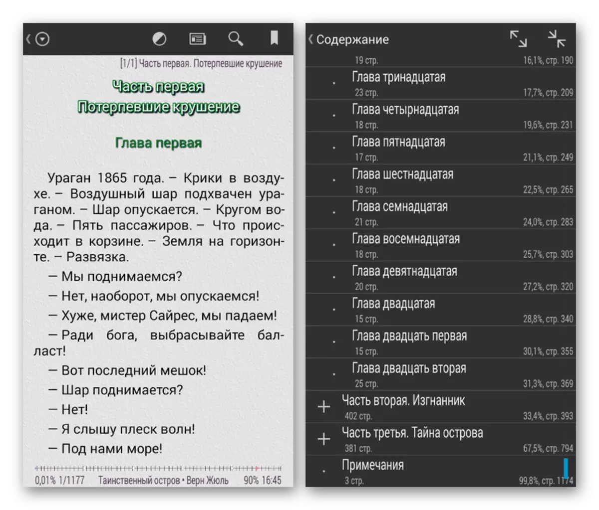 Halimbawa ng isang libro sa format ng EPUB sa Android
