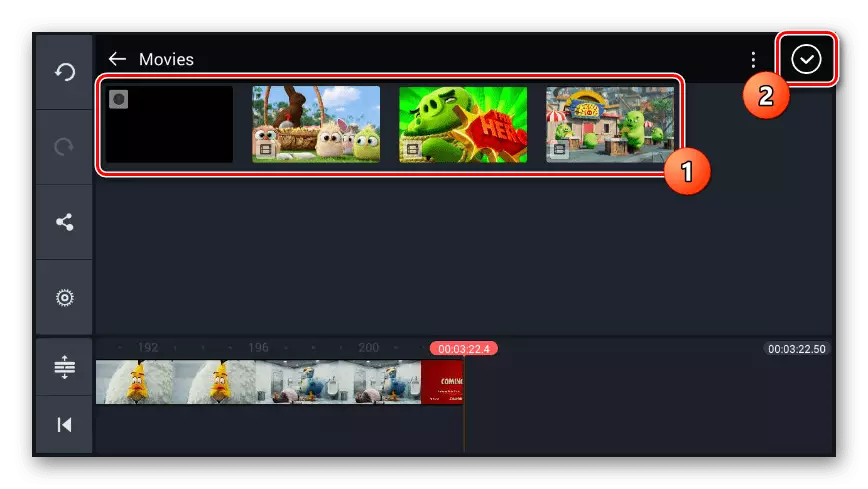 შერჩევა ძირითადი ვიდეო Kinemaster განაცხადის Android