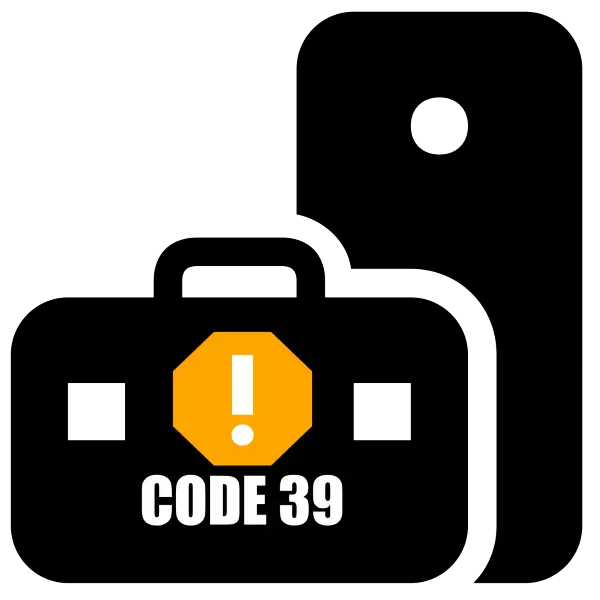 Kode kesalahan driver 39