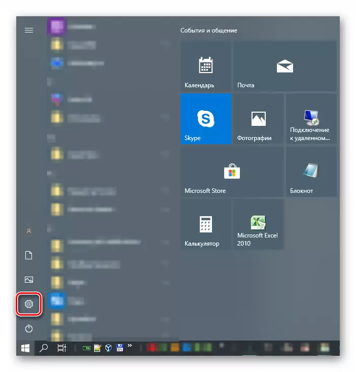 Transisi kanggo paramèter sistem saka menu Start ing Windows 10