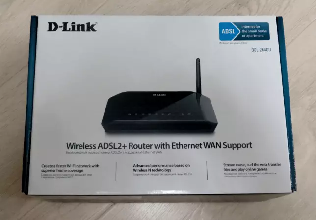 D-Link DSL-2640U Wéi Router ze Factory Parameteren ze Reset