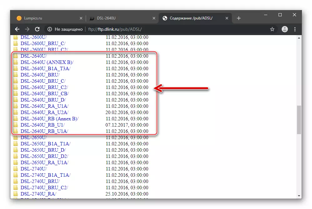 D-Link DSL-2640U каталогі прашывак для маршрутызатараў розных рэвізій на FTP-серверы
