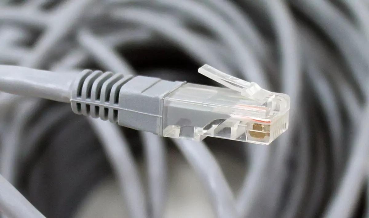D-LINK DSL-2640U Rivendosja e firmuerit të routerit të ADSL në mënyrë emergjente