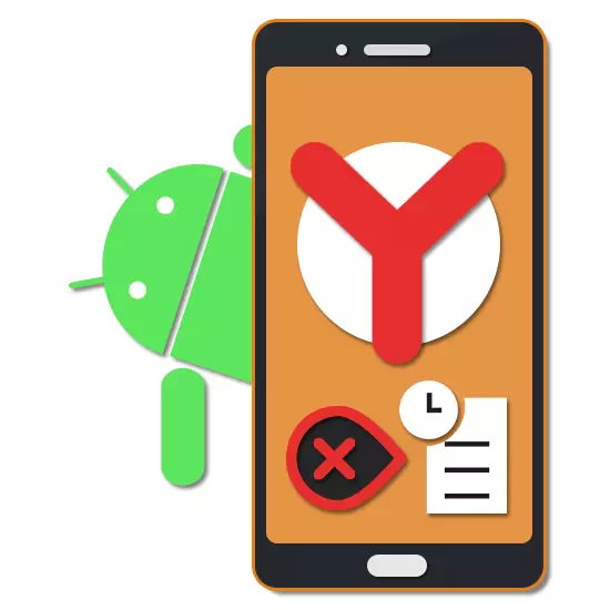 Ինչպես հեռացնել պատմությունը Yandex- ում Android- ում