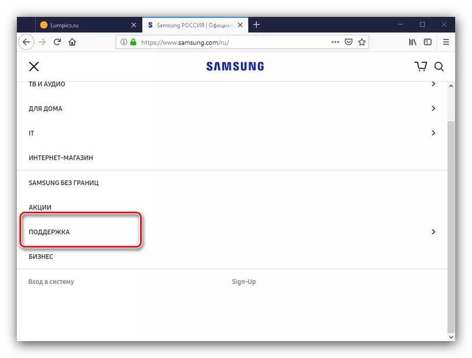 Sokongan terbuka untuk menerima monitor Samsung dari sumber pengeluar
