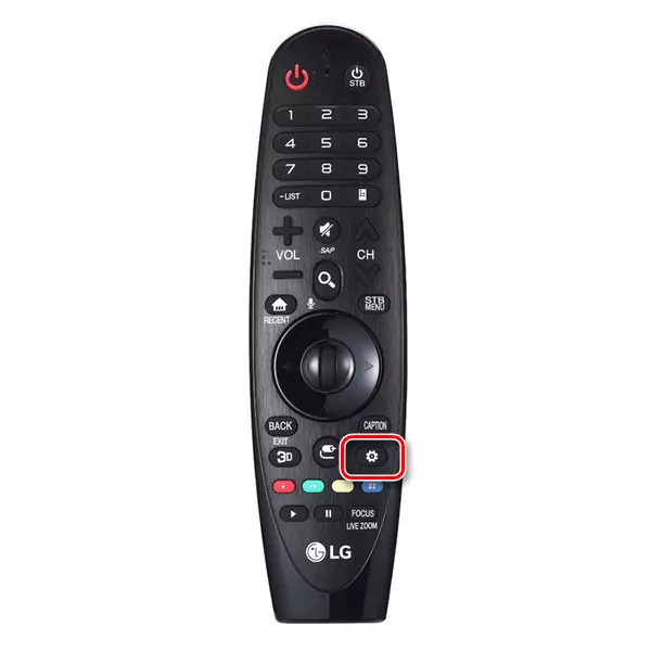 Exemple de boutons de réglage sur la télécommande de LG TV