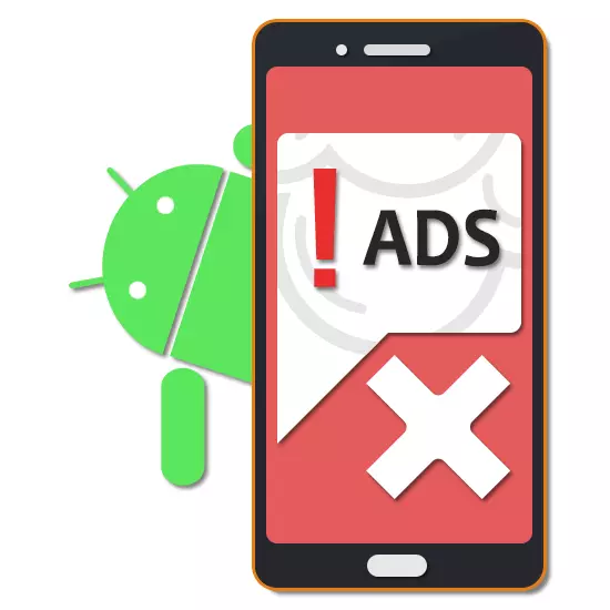 Kif tneħħi r-reklamar pop-up fuq Android