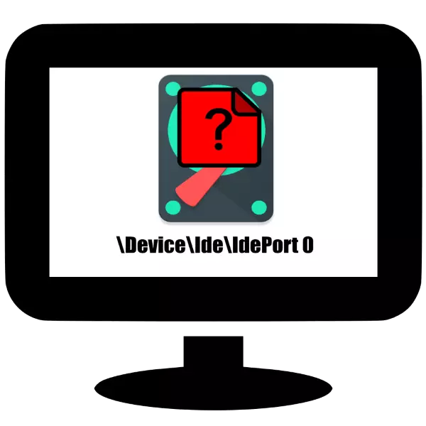 El conductor va detectar l'error del controlador IDEport0 del dispositiu IDEport0