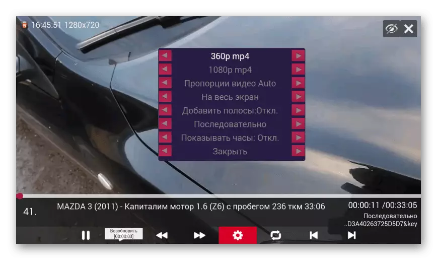 Video Player Configurações no ForkPlayer no Android