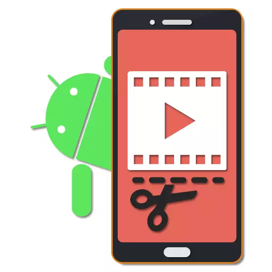 Jak przyciąć wideo przez telefon z Androidem