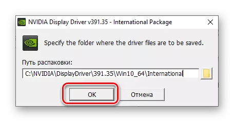 Specificare la cartella del disco rigido per scaricare il driver grafico per la scheda video NVIDIA GT 520