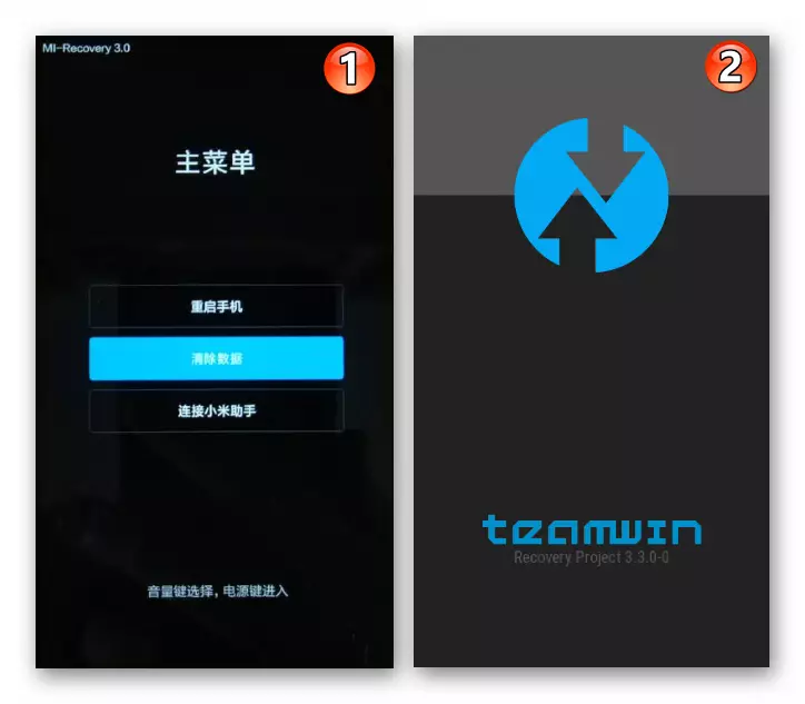 Xiaomi Redmi Nóta 3 MTK Conas dul go dtí an mhonarcha nó aisghabháil saincheaptha na feiste
