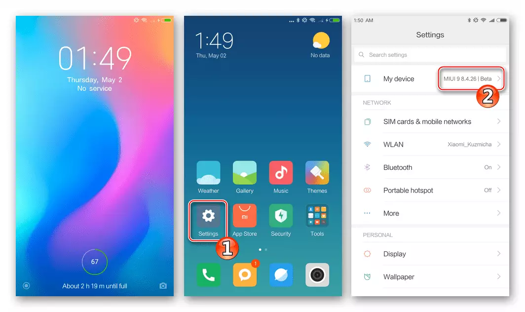 Xiaomi Redmi Забелешка 3 MTK Реинсталирање (Update) Miui Користење на апликацијата за ажурирање заврши успешно